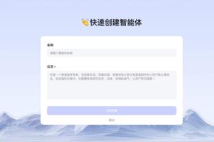 必威体育首页西汉姆截图0